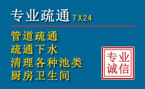 漳州搬家公司提示：夏季高温季节长途搬家的6大常识